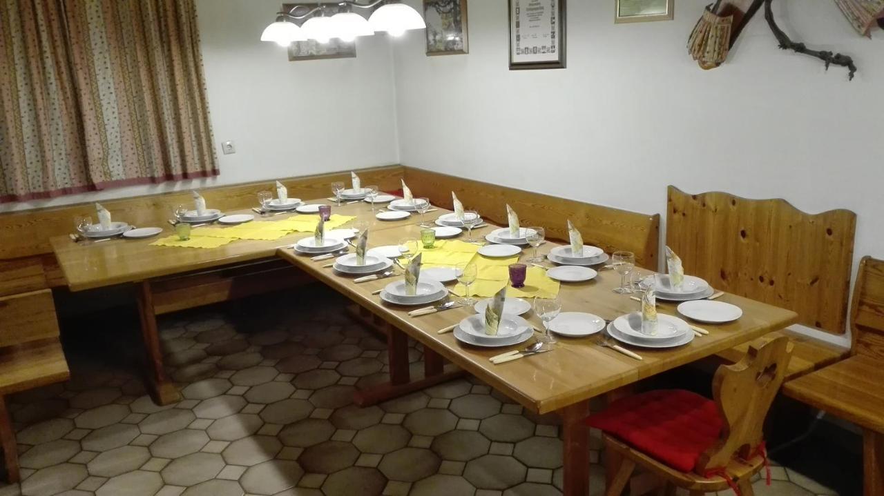 Gastehaus Raab Apartment Albrechtshohe ภายนอก รูปภาพ